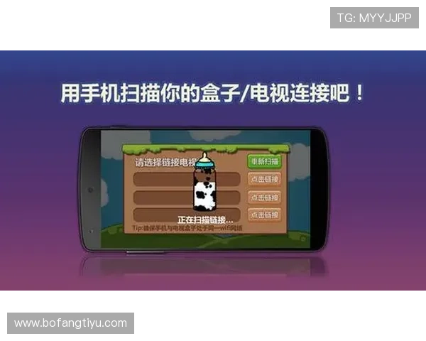 冠军手机娱乐为用户提供多样化的娱乐内容，满足不同年龄层的娱乐需求