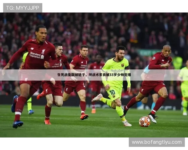 在满冠体育官方网站上了解最新体育赛事安排和运动员比赛成绩信息