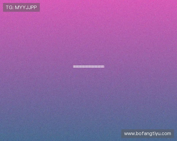 完美电竞棋牌：开启全民娱乐新时代的最佳平台