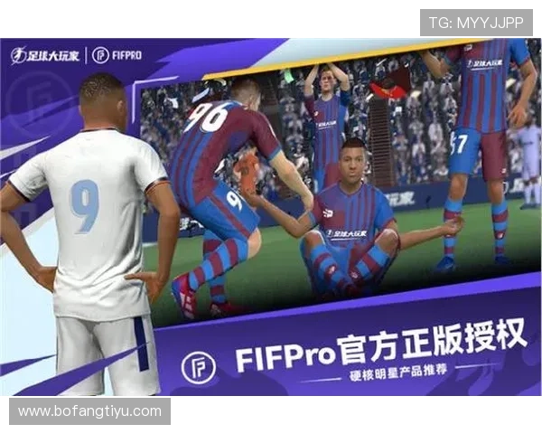 人人看球游戏：结合真实赛事的足球游戏推荐，体验最逼真的足球比赛乐趣