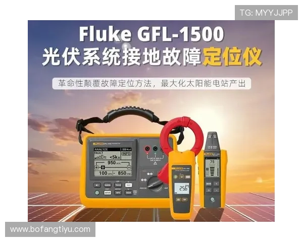 开云体育登录网站入口：常见问题解答与登录流程全攻略