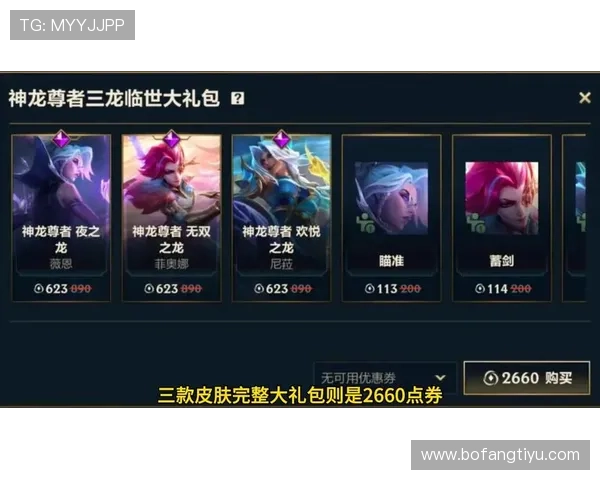 尊龙官网最新版本全面上线，带你体验极致的游戏乐趣与丰富的福利活动