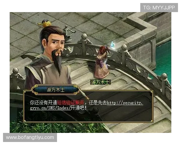 欧宝体育官网首页为玩家打造安全稳定的登录平台,保障您的游戏体验与账号安全 欧宝体育官网首页为玩家打造安全稳定的登录平台,保障您的游戏体验与账号安全