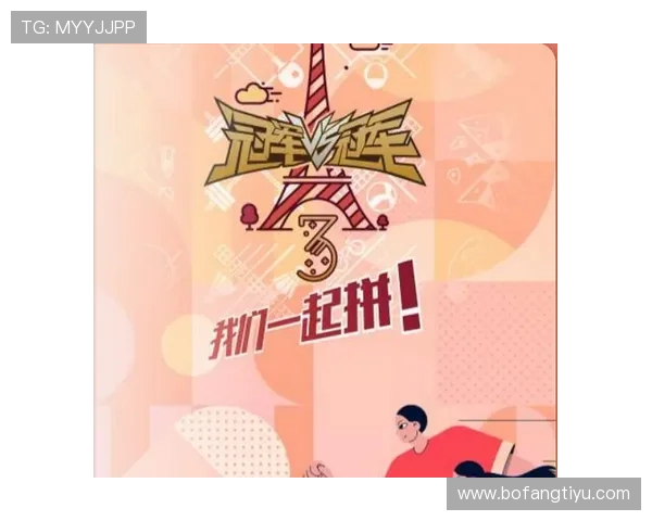 爱游戏真人体育娱乐平台提供丰富多样的体育赛事直播、精彩赛事回放以及专业的赛事分析服务 爱游戏真人体育娱乐平台提供丰富多样的体育赛事直播、精彩赛事回放以及专业的赛事分析服务