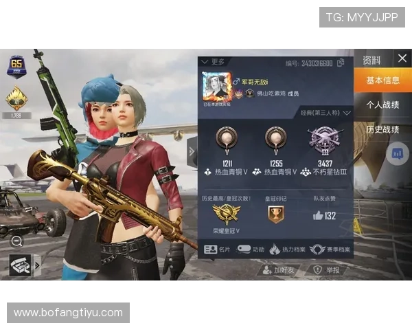 ku游体育官方入口最新登录指南帮助玩家顺利进入平台体验丰富体育赛事内容