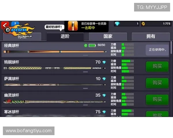 深入分析inbet滚球盘的玩法规则与实用投注技巧指南