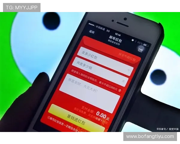 贝投体育最新优惠码获取方法：助您轻松享受更多投注优惠
