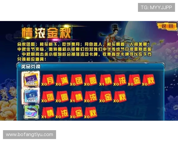 非凡娱乐官网优惠活动不断，丰富奖励助力玩家轻松赢取大奖