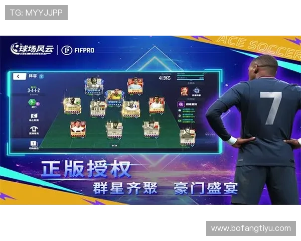 风云体育app下载最新版本，提供丰富的体育赛事内容和专业的赛事解说