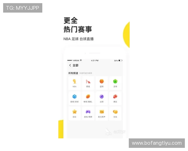 博业体育app下载官方最新版,全面支持多种体育赛事直播与赛事资讯查询