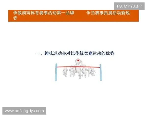 体育赛事计划发布稿的最佳实践与常见错误避免策略 体育赛事计划发布稿的最佳实践与常见错误避免策略