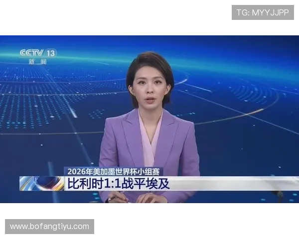 世界杯比利时对阵埃及小组赛关键战赛前新闻发布会重点内容汇总